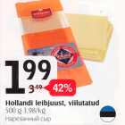 Hollandi leibjuust, viilutatud, 500 g