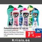 Allahindlus - Puhastusvahend Cif, 500 ml