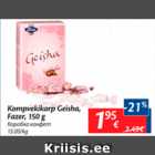 Allahindlus - Kompvekikarp Geisha, Fazer, 150 g