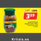 Allahindlus - Jacobs Krönung
lahustuv kohv, 100 g
