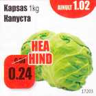 Kapsas, 1 kg