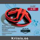 Allahindlus - Auto käivitusjuhtmed Kauftec 400A