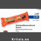 Allahindlus - Šokolaadibatoonikesed Reese´s 47 g