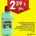 Allahindlus - Freshburst Listerine antibakteriaalne suuloputusvesi