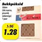 Allahindlus - Sukkpüksid 30den, 1paar