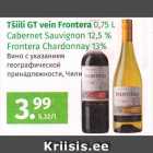 Tšiili GT vein Frontera 0,75 L