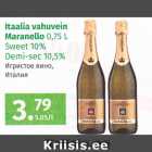 Allahindlus - Itaalia vahuvein Maranello 0,75 l