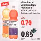 Allahindlus - Vitamineral vitamiinidega jook 0,75 L