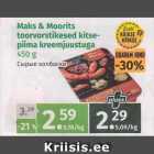 Allahindlus - Maks&Moorits toorvorstikesed kitsepiima kreemjuustuga 450 g