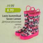 Allahindlus - Laste kummikud Seven Lemon