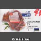 Allahindlus - Kuumsuitsukoot Uvic 1 kg