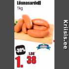 Allahindlus - Lõunasardell 1 kg