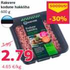 Allahindlus - Rakvere
kodune hakkliha
600 g