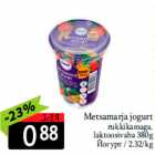 Metsamarja jogurt
rukkikamaga,
laktoosivaba 380g