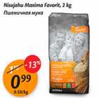 Nisujahu Maxima Favorit, 2 kg