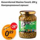 Allahindlus - Konservherned Maxima Favorit, 690g