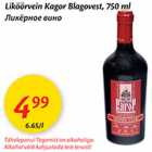 Allahindlus - Liköörvein Kagor Blagovest, 750ml