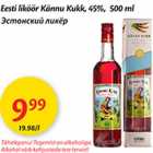 Allahindlus - Eesti liköör Kännu Kukk, 45%, 500ml