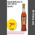 Allahindlus - Brändi Belõi Aist, 3*, 40&, 500ml