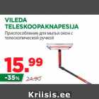 Allahindlus - VILEDA
TELESKOOPAKNAPESIJA