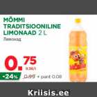 Allahindlus - MÕMMI
TRADITSIOONILINE
LIMONAAD 2 L