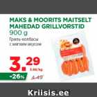 Allahindlus - MAKS & MOORITS MAITSELT
MAHEDAD GRILLVORSTID
900 g