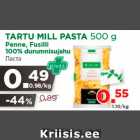 Allahindlus - TARTU MILL PASTA 500 g