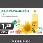 Allahindlus - OILIO PÄEVALILLEÕLI
1 L