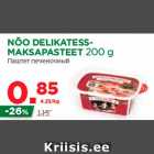 Allahindlus - NÕO DELIKATESSMAKSAPASTEET
200 g