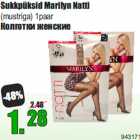 Sukkpüksid Marilyn Natti