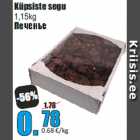 Allahindlus - Küpsiste segu
1,15kg