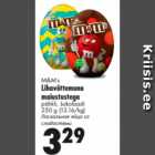 Allahindlus - M&M´s Lihavõttemuna  maiustustega