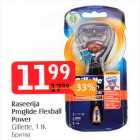 Allahindlus - Raseerija Proglide Flexball Power