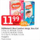 Mähkmed - Mähkmed Ultra Comfort Mega, Boy/Girl