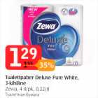 Allahindlus - Tualettpaber Deluxe Pure White, 3-kihiline