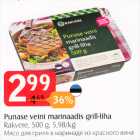 Punase veise marinaadis grill-liha