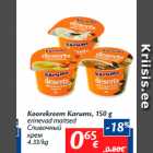 Allahindlus - Koorekreem Karums, 150 g

