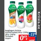 Allahindlus - Joogijogurt Activia

