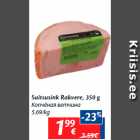 Suitsusink Rakvere, 350 g
