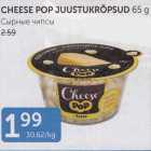 CHEESE POP JUUSTUKRÕPSUD 65 G