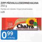 Allahindlus - Zipp päevalilleseemnehalvaa 250 g