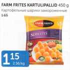 FARM FRITES KARTULIPALLID 450 G