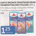 SANTA BREMOR PRANTSUSE KRABI KRABIMAITSELISED PULGAD 200 G