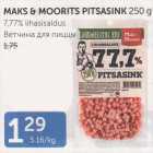 MAKS & MOORITS PITSASINK 250 G