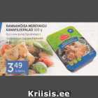 RANNAMÕISA MEREVAIGU KANAFILEEPALAD 500 G