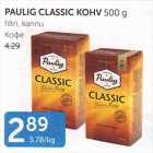 PAULIG CLASSIC KOHV 500 G