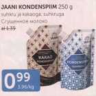 JAANI KONDENSPIIM 250 G