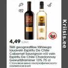 Tšiili geograafilise tähisega
lauavein Espiritu De Chile
Cabernet Sauvignon või vein
Espiritu De Chile Chardonnay
Gewurtztraminer 13% 75 cl