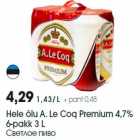 Allahindlus - Hele õlu A. Le Coq Premium 4,7%
6-pakk 3 L