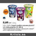 Allahindlus - Valio Gefilus jogurt mustika, punase ploomi
või virsiku-papaia 2% 380 g